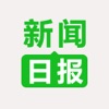 多米新聞日報-華語頭條新聞客戶端