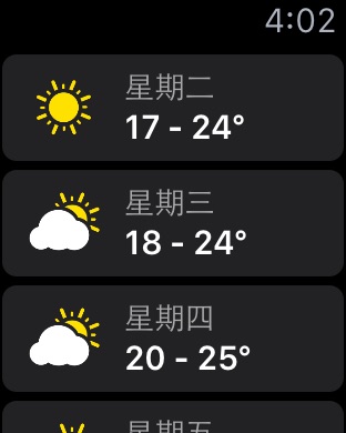 iPhone Screenshot 2
