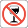 Newton Bill Sobriety Calculator and Quotes