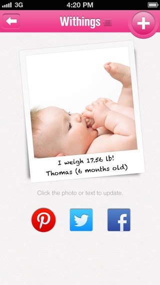 iPhone Screenshot 5