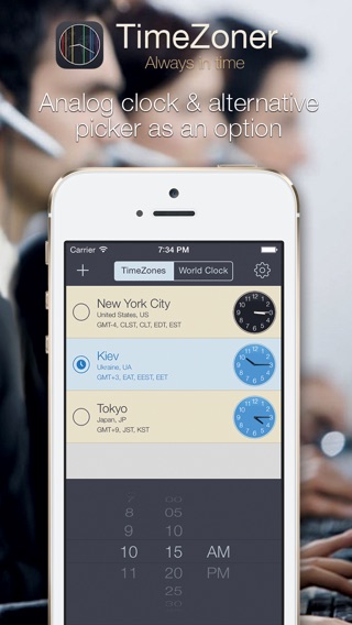 iPhone Screenshot 3
