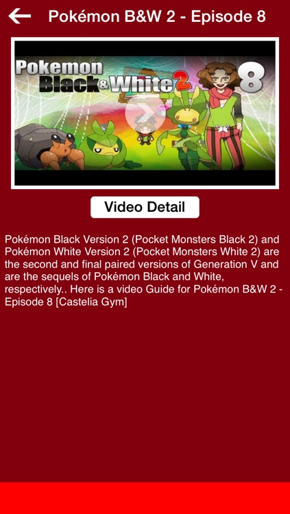 Cheats for Pokemon Black and White - Include All Videos, How to Play, Tips  and Tricks by Bhavin Satashiya