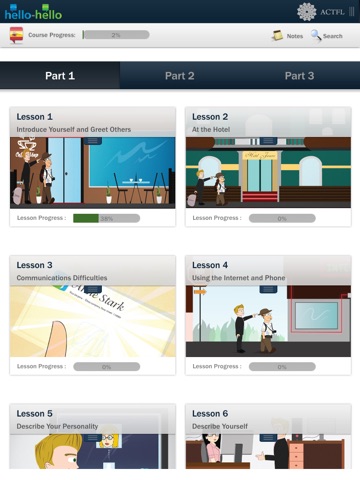 iPad Screenshot 5
