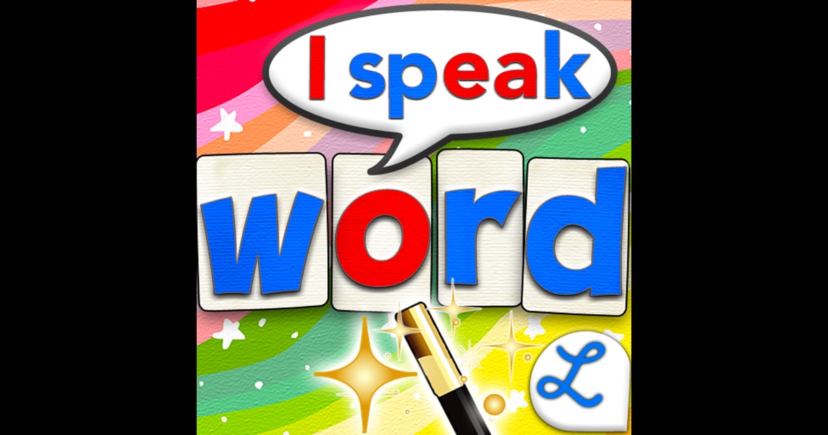 Word Wizard - Kids learn to spell with talking alphabets, spelling tests & fun phonics games on the App Store