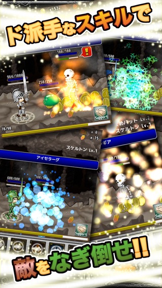 iPhone Screenshot 2