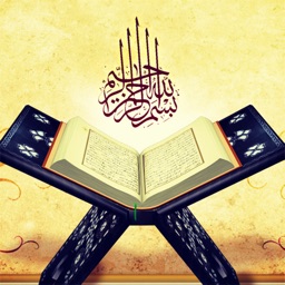 Telecharger Vecizeler 10 000 Dini Ozlu Veciz Sozler Risale Zamani Pour Iphone Ipad Sur L App Store Style De Vie