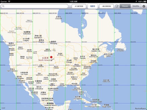 iPad Screenshot 2