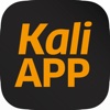 KaliAPP Portable Solar Energy App – The KaliPAK App that makes you a Smart-Energy User. energy utilities publications 
