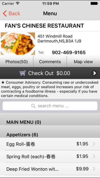 iPhone Screenshot 2