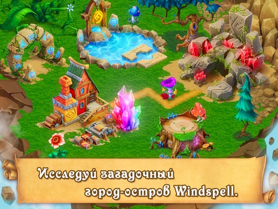 Tales of Windspell на iPad