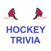 Hockey Trivia - Sports Trivia spring sports trivia 