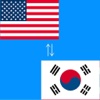 Korean English Translator - Language Translation and Dictionary language translation dictionary 