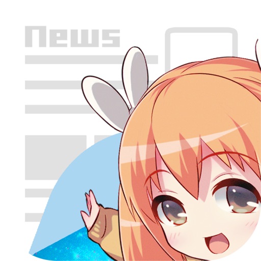 JC News/アニメ＆漫画&amp;ゲームのニュースまとめアプリ