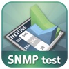 SNMP Test Utility