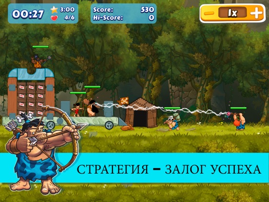 Troglomics, the best strategy game in prehistory для iPad