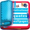 70 motivational quotes and inspirational quotes Daily Quote of the day' free' self help quotes 