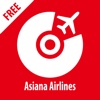 Air Tracker For Asiana Airlines asiana airlines 