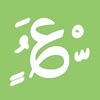 زخرفة الحروف