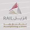 Qatar Rail