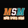 Miami Sports Music water sports miami 