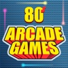 80s Arcade Games – Greatest Classic Collection classic arcade games 