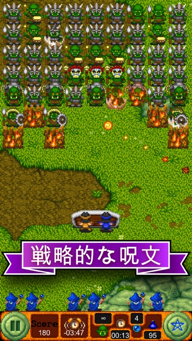 ss1
