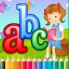 ABC Coloring Book for children age 1-10 (Alphabet Lower): Drawing & Coloring page games free for learning skill drawing coloring games 