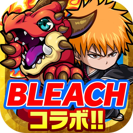 ポコロンダンジョンズ