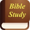 Bible Study Guide with King James Bible Verses bible study guide 