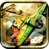 Sky Fighter: 1942 Commander War commander main weapons