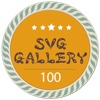 SVG Gallery Lite