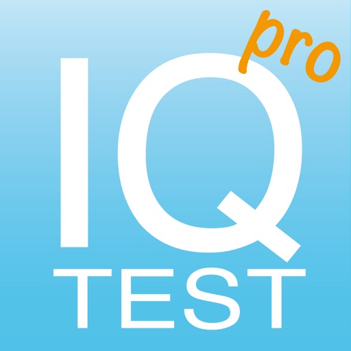 IQテスト Pro