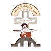 Online أسقفية الشباب