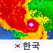 레이더 영상 한국 무료