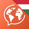 Mondly: ハンガリー語を無料で学ぼう - 読み方、書き方を勉強 - 語彙と文法
