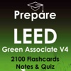 Leadership in Energy and Environmental Design (LEED Green Associate) V4 Exam Prep 2100 Flashcards Study Notes & Quiz green living environmental issues 