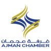 Ajman Business Map what is an emirate 