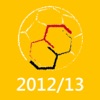 Испанский Футбол 2012-2013 - Мобильный Матч Центр