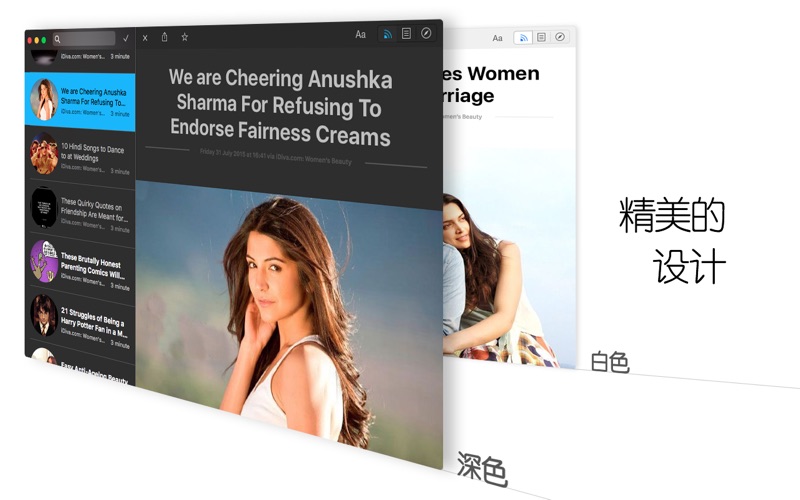 屏幕截图 2