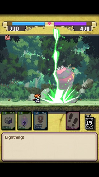 iPhone Screenshot 3