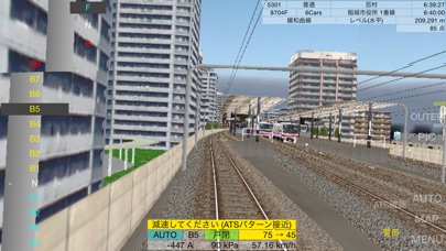 Train Drive ATS 2 Light 〜他列車もダイヤ通り動く電車運転ゲームのおすすめ画像2