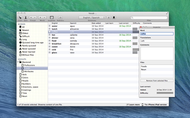 Screenshot 1