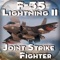 F-35 ライトニングIIジョイント·スト...