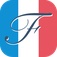 フラゴ: 手軽に始めるフランス語学習アプリ...