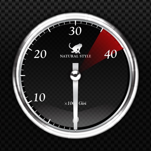 Giri -The RPM Checker-