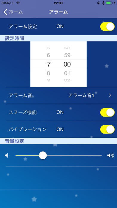 iPhone Screenshot 4