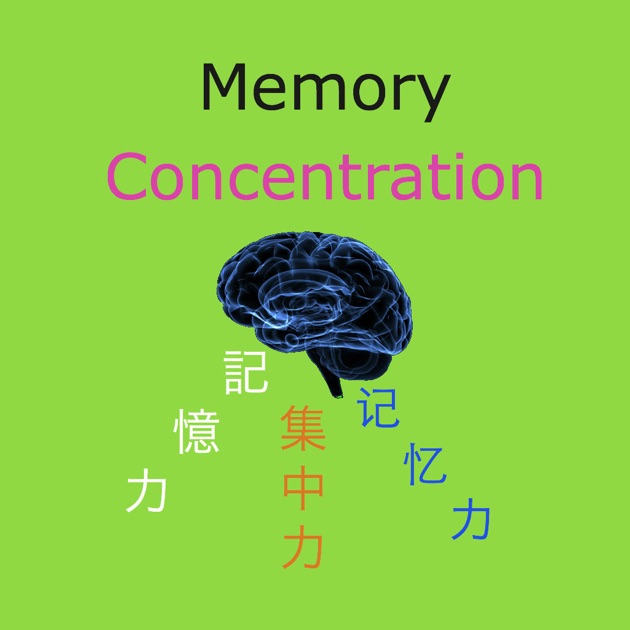 Improving cognitive function after depression picture 3