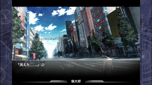 iPhone Screenshot 1