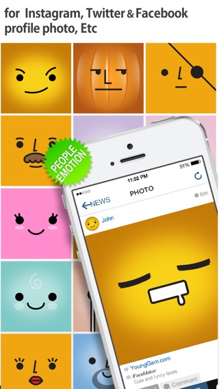 iPhone Screenshot 4