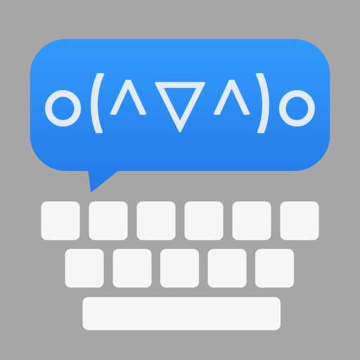 顔文字キーボード - iOS8システムにリンクされた顔文字入力法です。
